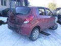 Hyundai i20 2012 - Auto varuosadeks