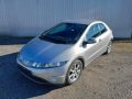 Honda Civic 2007 - Auto varuosadeks
