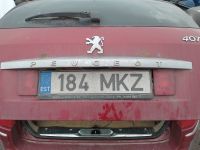 Peugeot 407 2007 - Auto varuosadeks