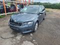 Skoda Octavia 2017 - Auto varuosadeks
