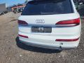Audi Q7 (4M) 2016 - Auto varuosadeks