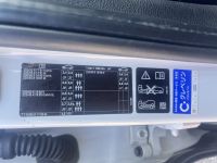 BMW 2 Tourer (F45) 2017 - Auto varuosadeks