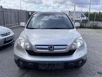 Honda CR-V 2007 - Auto varuosadeks
