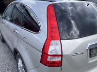 Honda CR-V 2007 - Auto varuosadeks