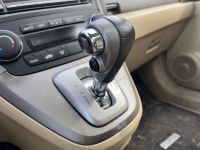 Honda CR-V 2007 - Auto varuosadeks