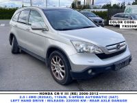 Honda CR-V 2007 - Auto varuosadeks