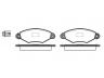 Peugeot 306 1993-2001 KETASPIDURIKLOTSID KETASPIDURIKLOTSID mudelile PEUGEOT 306 (7_), (...