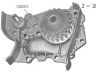 Renault Clio 1990-1998 veepump VEEPUMP mudelile RENAULT CLIO I (B57/C57) Outpu...