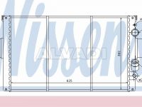 Iveco Daily 1978-1990 JAHUTUSRADIAATOR JAHUTUSRADIAATOR mudelile IVECO DAILY Paksus: 4...