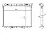 Opel Frontera 1991-1998 JAHUTUSRADIAATOR JAHUTUSRADIAATOR mudelile OPEL FRONTERA A Kvali...