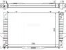 Volvo 850 1991-1997 JAHUTUSRADIAATOR JAHUTUSRADIAATOR mudelile VOLVO 850 (LS/LW) SED...