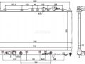 Mitsubishi Galant 1996-2003 JAHUTUSRADIAATOR JAHUTUSRADIAATOR mudelile MITSUBISHI GALANT (EA...