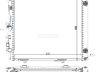 Mercedes-Benz 200 - 500 / E (W124) 1984-1996 JAHUTUSRADIAATOR JAHUTUSRADIAATOR mudelile Mercedes-Benz W124/E-...