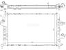 Opel Astra (G) 1998-2005 JAHUTUSRADIAATOR JAHUTUSRADIAATOR mudelile OPEL ASTRA G Kvalitee...