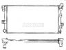 Chrysler Voyager / Town & Country 1995-2001 JAHUTUSRADIAATOR JAHUTUSRADIAATOR mudelile CHRYSLER VOYAGER (GS/...
