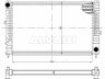 Audi A4 (B5) 1994-2001 JAHUTUSRADIAATOR JAHUTUSRADIAATOR mudelile AUDI A4 (B5) SDN/AVAN...