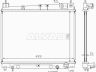 Toyota Yaris 1999-2005 JAHUTUSRADIAATOR JAHUTUSRADIAATOR mudelile TOYOTA YARIS (CP10) M...