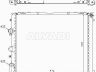 Renault Clio 1998-2012 JAHUTUSRADIAATOR JAHUTUSRADIAATOR mudelile RENAULT CLIO II (B0/1...