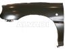 Kia Rio (DC) 2000-2005 Poritiib PORITIIB mudelile KIA RIO (DC) Kvaliteet: ,
Sid...