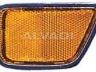 Honda CR-V 1996-2001 REFLEKTORELEMENT REFLEKTORELEMENT mudelile HONDA CRV (RD) Markee...