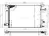 Ford Mustang 2004-2014 konditsioneeri radiaator KONDITSIONEERI RADIAATOR mudelile FORD MUSTANG ...