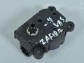 Opel Zafira (B) Seademootor (salongi ventilatsioon) Varuosa kood: 93186133
Kere tüüp: Mahtuniversaa...