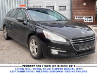 Peugeot 508 2011 - Auto varuosadeks