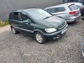 Opel Zafira (A) 1999 - Auto varuosadeks