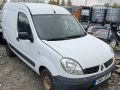 Renault Kangoo 2007 - Auto varuosadeks