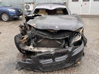 BMW 5 (E60 / E61) 2005 - Auto varuosadeks