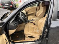 BMW 5 (E60 / E61) 2005 - Auto varuosadeks