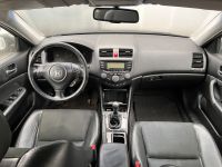 Honda Accord 2007 - Auto varuosadeks