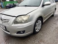 Toyota Avensis (T25) 2007 - Auto varuosadeks
