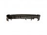 Mitsubishi Outlander 2006-2012 ESISTANGE SPOILER ESISTANGE SPOILER mudelile MITSUBISHI OUTLANDER...