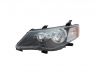 Mitsubishi Outlander 2006-2012 ESITULI ESITULI mudelile MITSUBISHI OUTLANDER (CW0) Mar...