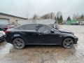 Lexus IS 2007 - Auto varuosadeks