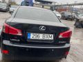 Lexus IS 2007 - Auto varuosadeks