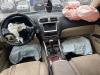 Lexus IS 2007 - Auto varuosadeks