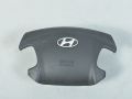 Turvapadi (roolil) Hyundai Sonata / 01.2005-12.2010
Varuosa kood: ...