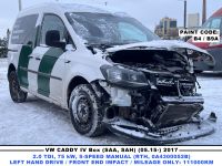 Volkswagen Caddy (2K) 2017 - Auto varuosadeks