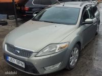 Ford Mondeo 2010 - Auto varuosadeks