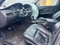 BMW 5 (E60 / E61) 2005 - Auto varuosadeks