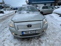 Toyota Avensis (T25) 2005 - Auto varuosadeks
