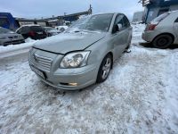 Toyota Avensis (T25) 2005 - Auto varuosadeks