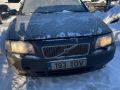 Volvo S80 2002 - Auto varuosadeks