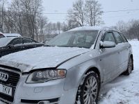 Audi A4 (B7) 2005 - Auto varuosadeks
