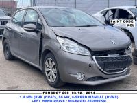 Peugeot 208 2014 - Auto varuosadeks