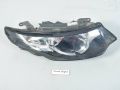 Land Rover Discovery Esituli, parem Varuosa kood: LR096413 ; LR137225
Kere tüüp: Li...