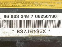 Chevrolet Aveo подушка безопасности пассажира Varuosa kood: 96803249
Kere tüüp: 3-ust luukpära