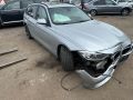 BMW 3 (F30 / F31) 2014 - Auto varuosadeks